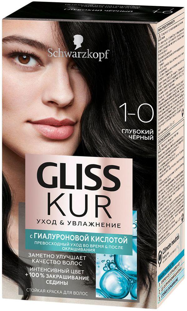 Краска для волос Gliss Kur тон 1-0 глубокий черный 165мл