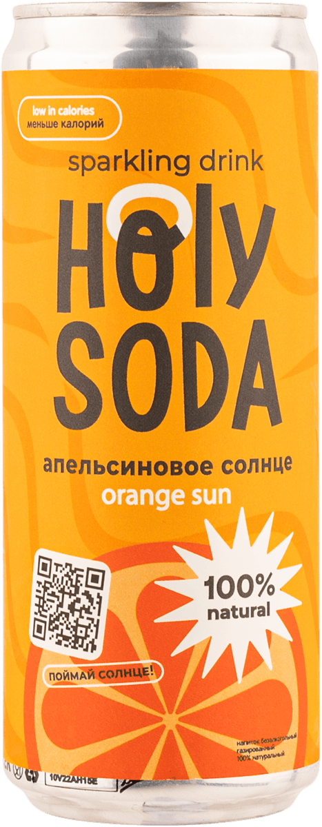 Напиток газ Холи Сода Апельсиновое солнце Юникорн ж/б, 0,33 л