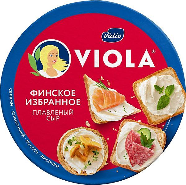 Сыр плавленый Viola ассорти Финское избранное 45% 130г