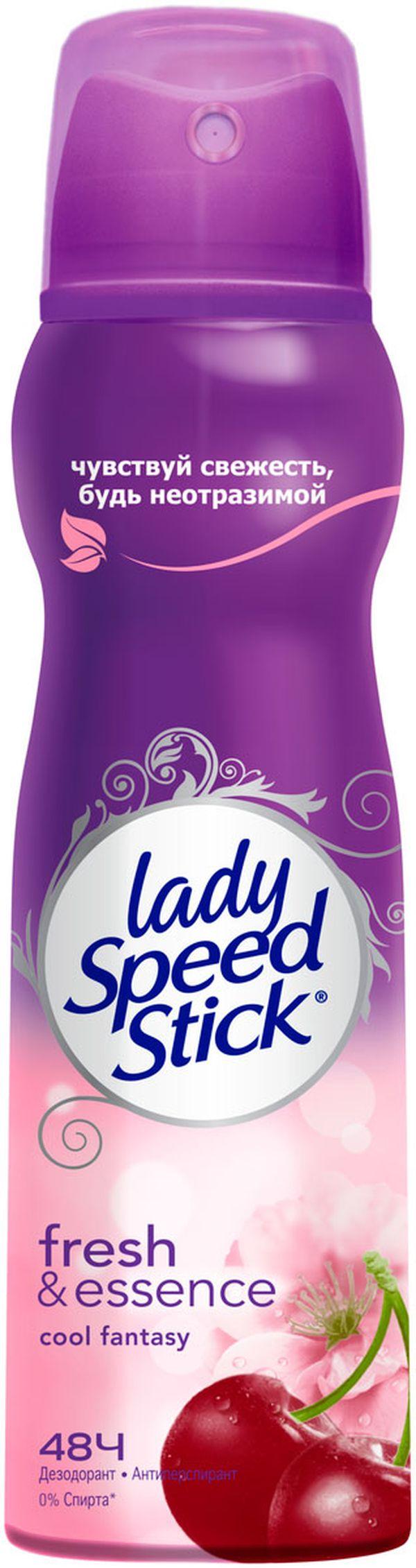 Дезодорант-антиперспирант Lady Speed Stick Fresh & Essence Cool Fantasy спрей 150мл