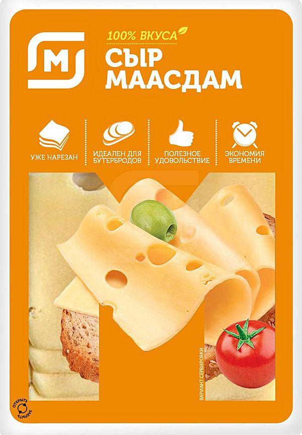 Сыр Магнит Маасдам нарезка 45% 150г