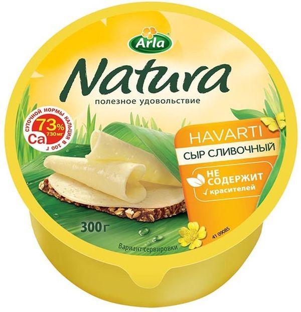 Сыр Arla Natura сливочный 45% 300г