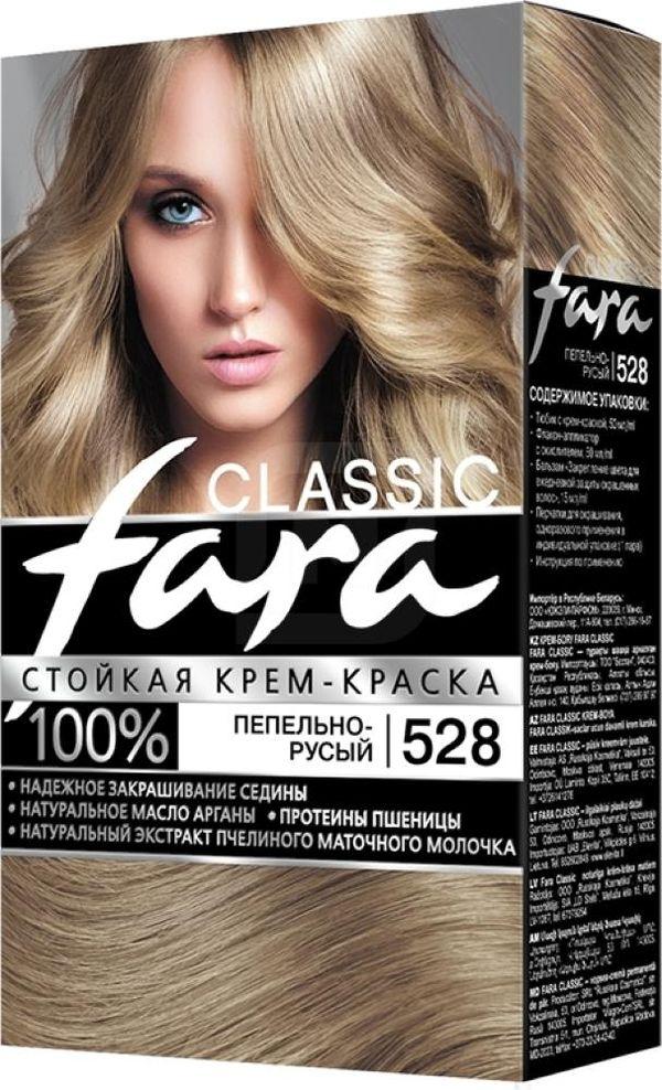 FARA Classic Крем-краска д/волос 528 Пепельно-русый