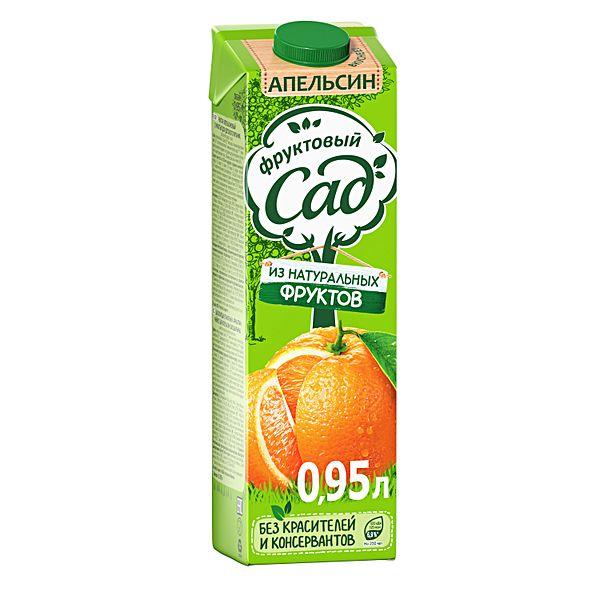 Апельсиновый сок 0,95 л.