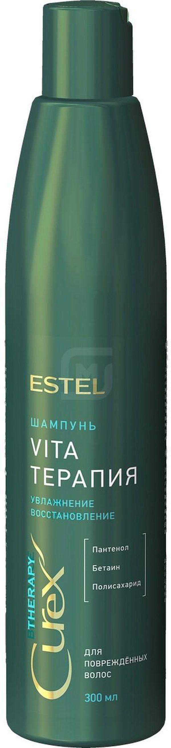 Шампунь Estel Curex Vita-терапия для поврежденных волос 300мл