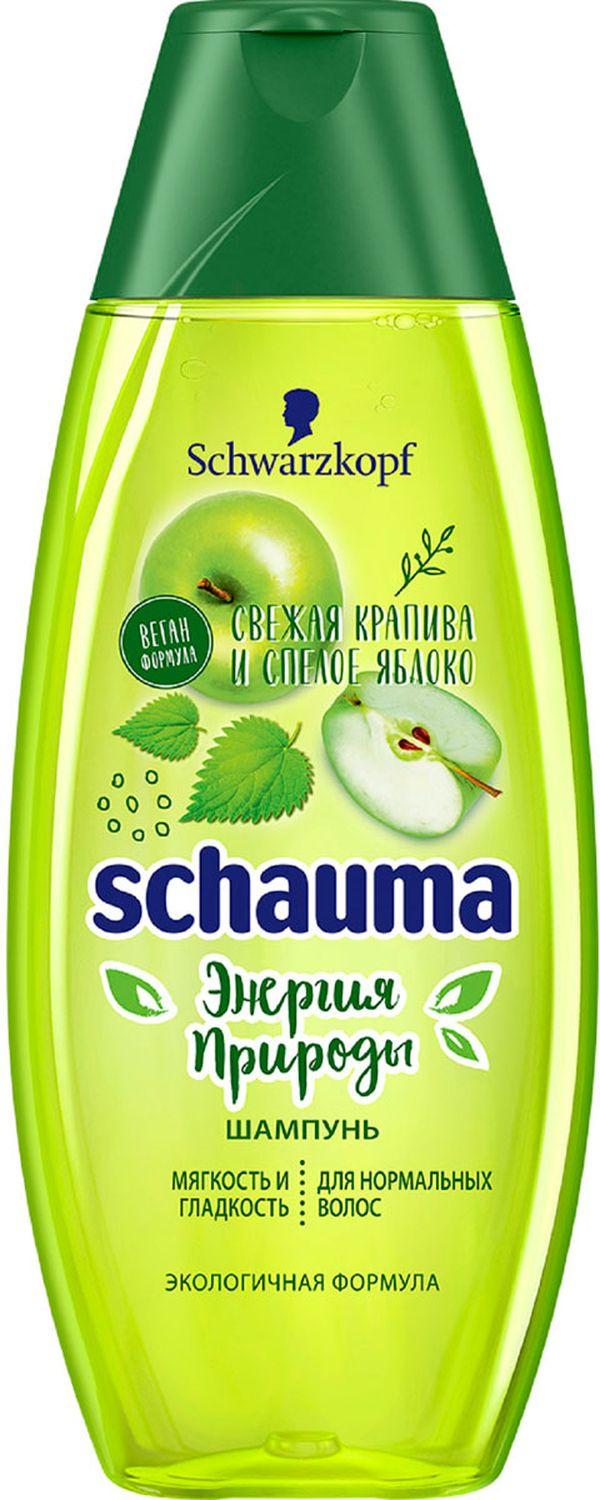 Шампунь для волос Schauma Энергия природы свежая крапива и зеленое яблоко 370мл