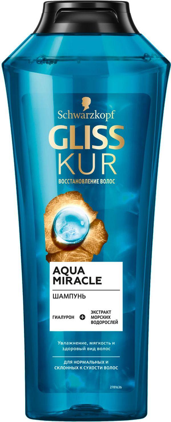 Шампунь Gliss Kur Aqua Miracle 400мл