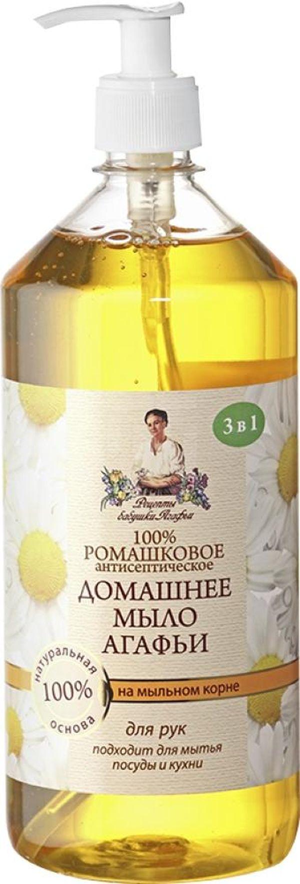 Мыло жидкое Рецепты бабушки Агафьи Ромашковое 1л