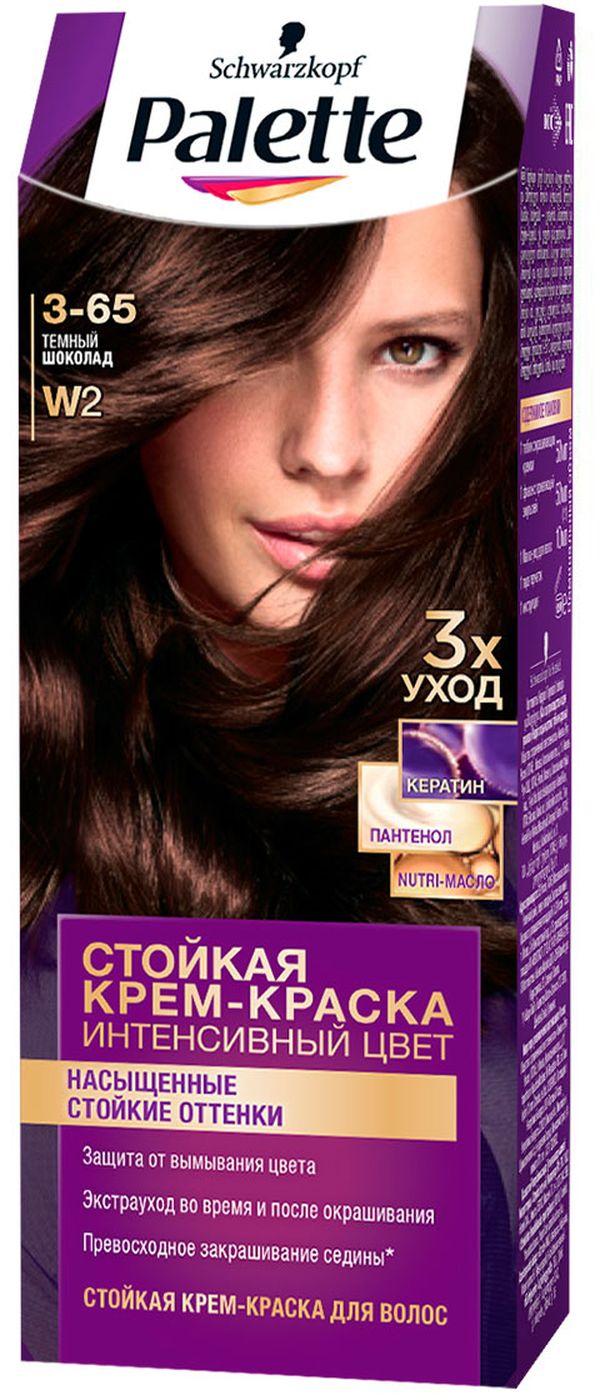 Крем-краска для волос Palette W2 Темный шоколад