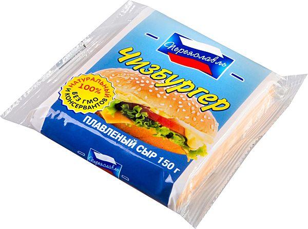 Сыр плавленый Чизбургер/Сэндвич 150г (Рязанский ЗПС)