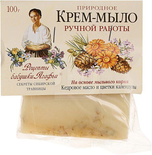 Крем-мыло Рецепты Бабушки Агафьи Кедровое масло и цветки календулы 100г