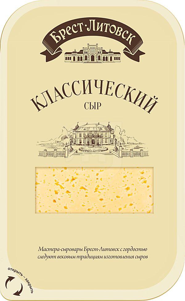 Сыр Брест-Литовск Классический 45% 150г