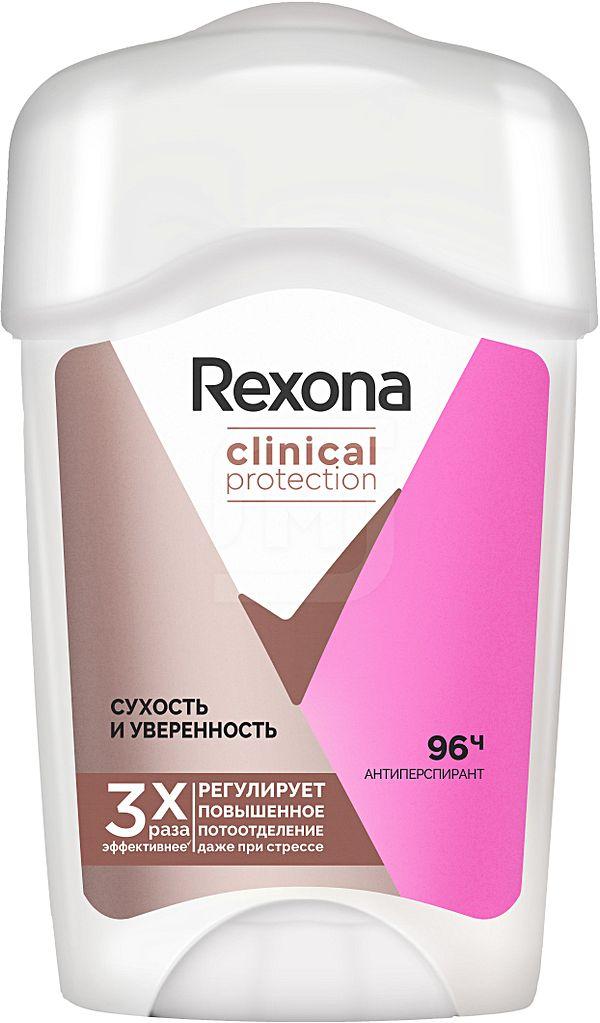 REXONA А/перс Clinical Protection Сух/Уверен жен крем 45мл