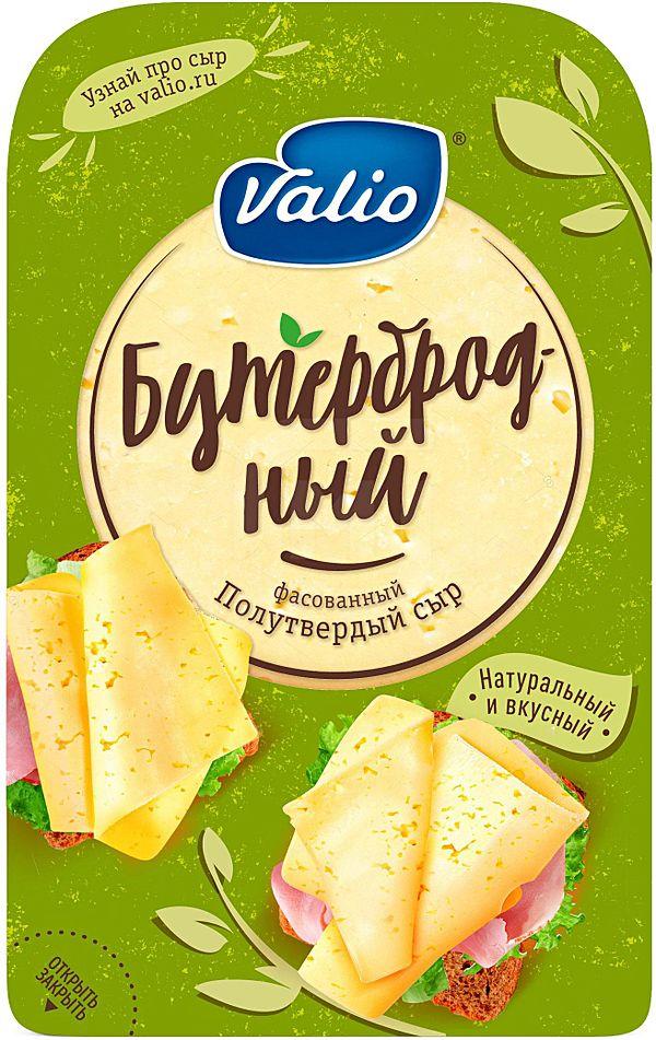 Сыр Valio/Viola Бутербродный нарезка 45% 120г