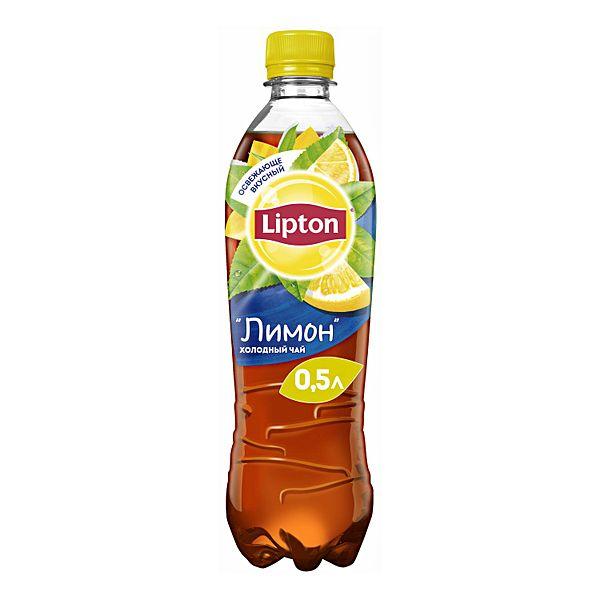 Lipton чай чёрный со вкусом лимона
