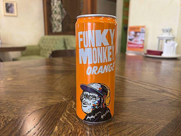 Funky monkey orange