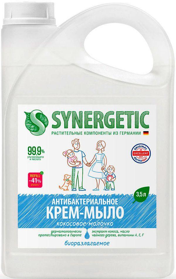 Крем-мыло Synergetic антибактериальное Кокосовое молочко 3.5л