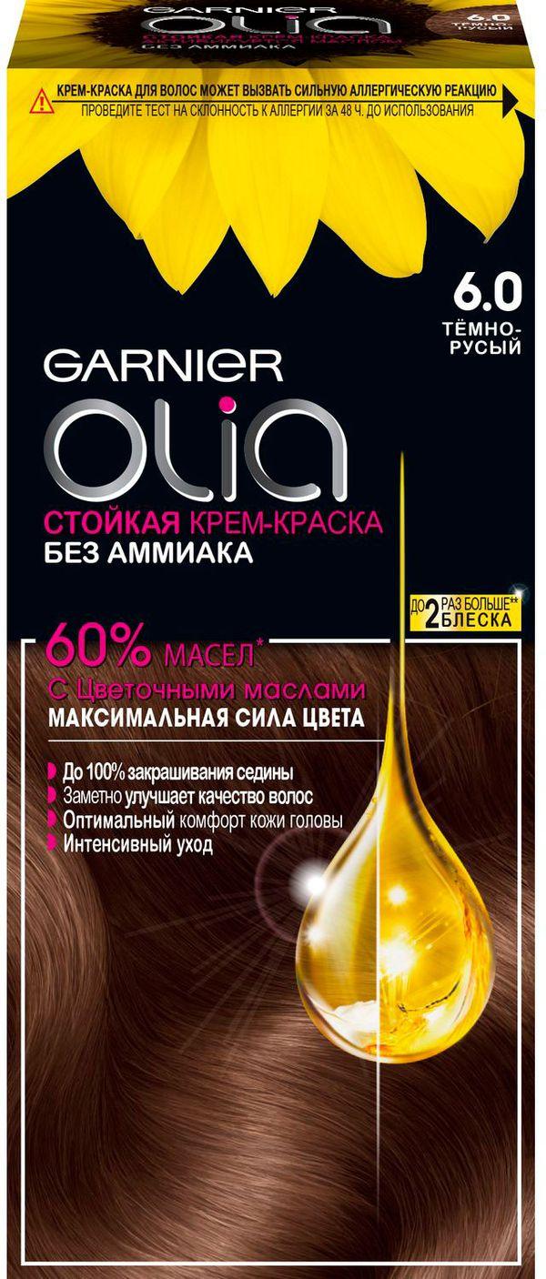Крем-краска для волос Garnier Olia 6.0 Тёмно-русый