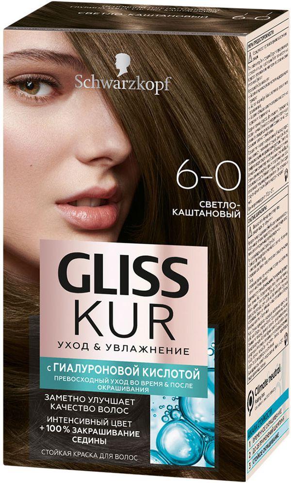 Краска для волос Gliss Kur тон 6-0 светло-каштановый 165мл