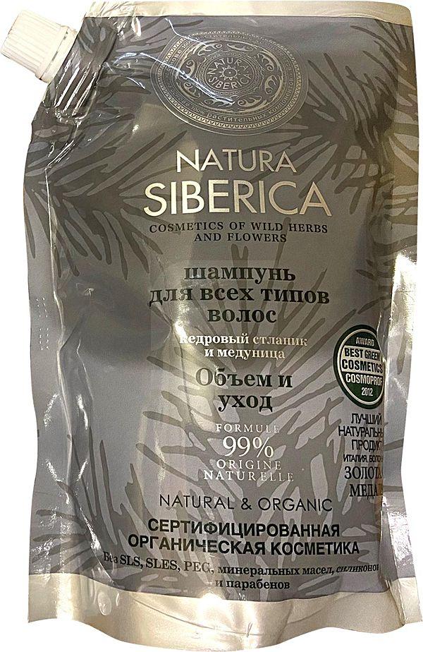 Шампунь для волос Natura Siberica для всех типов волос объем и уход 500мл