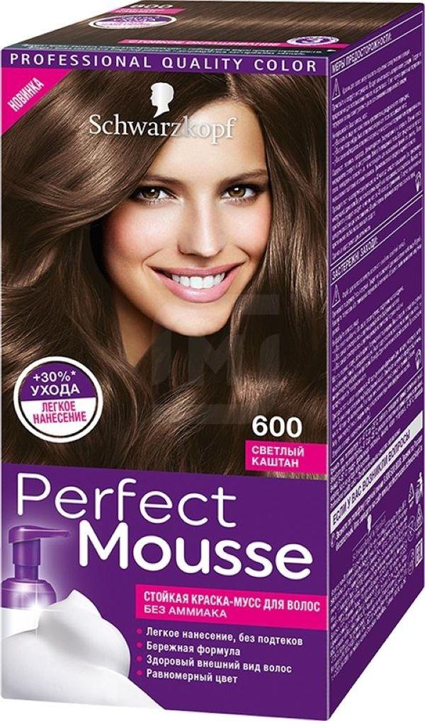 Краска для волос Perfect Mousse тон 600 Светлый каштан