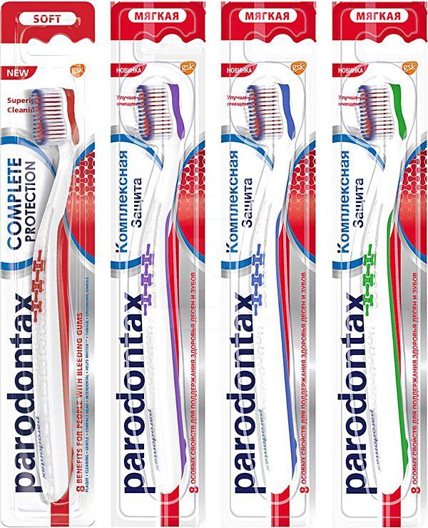 Зубная щетка Parodontax Complete Protection для удаления зубного налета поддержания здоровья зубов и десен мягкая в ассортименте