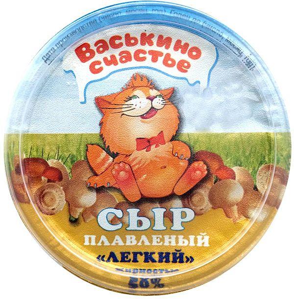 Сыр плавленый Васькино Счастье Легкий со вкусом грибов 50% 180г