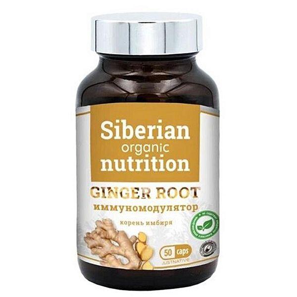 Иммуномодулятор Ginger root Siberian Organic Nutrition, 50 капсул