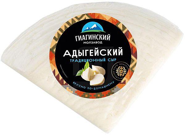 Сыр Адыгейский 40-45% в/у (Гиагинский МЗ) 500г