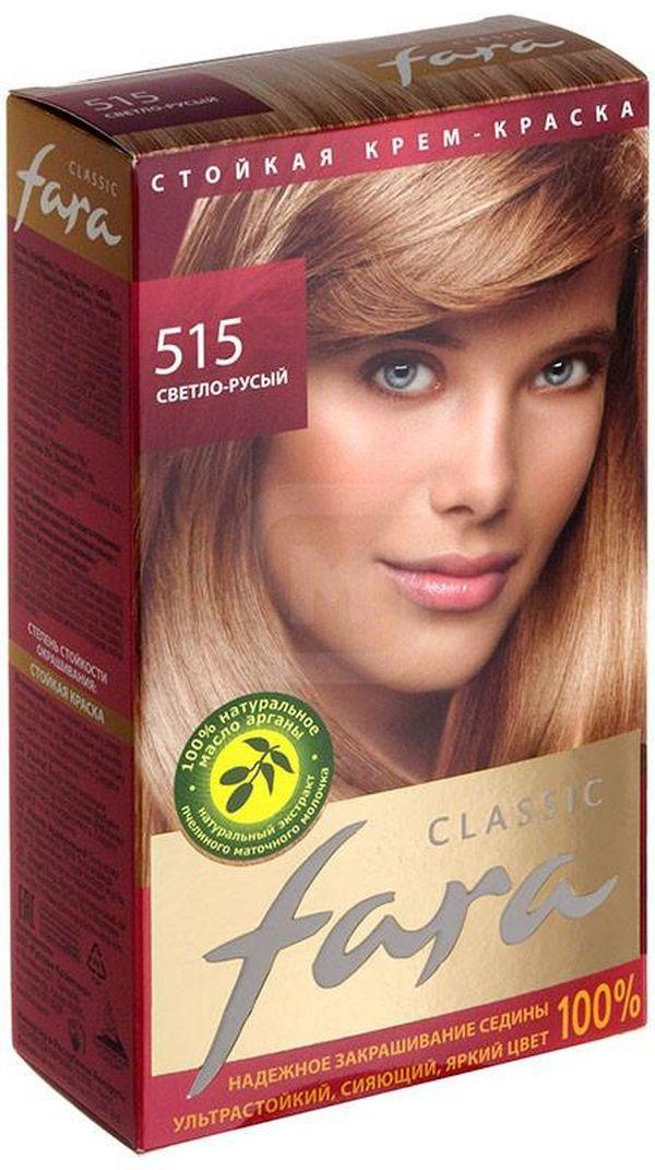 Крем-краска для волос Fara Classic 515 Светло-русый