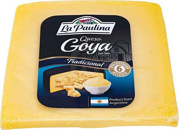 Сыр Ла Паулина Аргентина Гойя 40% 400г