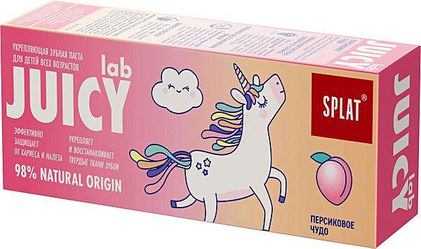 Детская зубная паста Splat Juicy Lab Peach Miracle 80г
