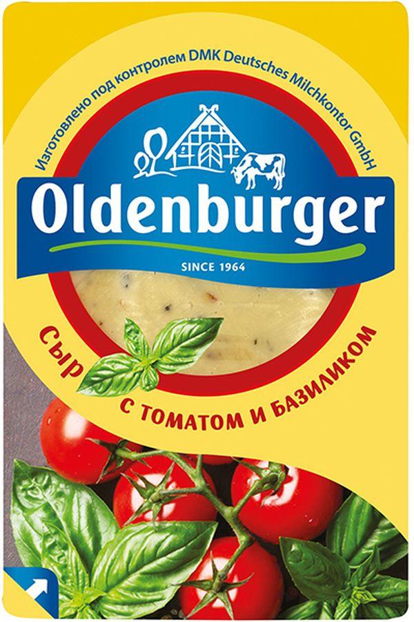 Сыр Oldenburger с томатом базиликом нарезка 50% 125г