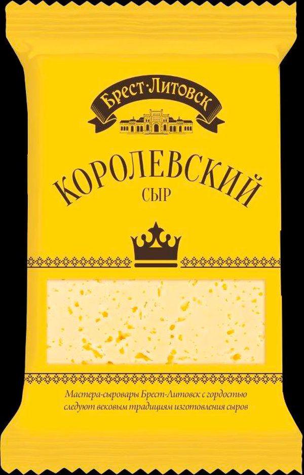 Сыр Брест-Литовск Королевский полутвёрдый 45%200г