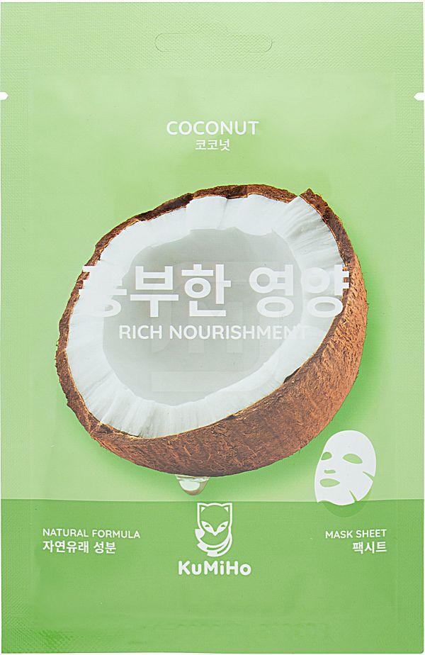 Маска для лица KuMiHo тканевая с экстрактом кокоса 23мл