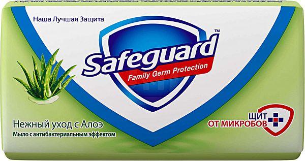 Мыло Safeguard классическое 90г в ассортименте