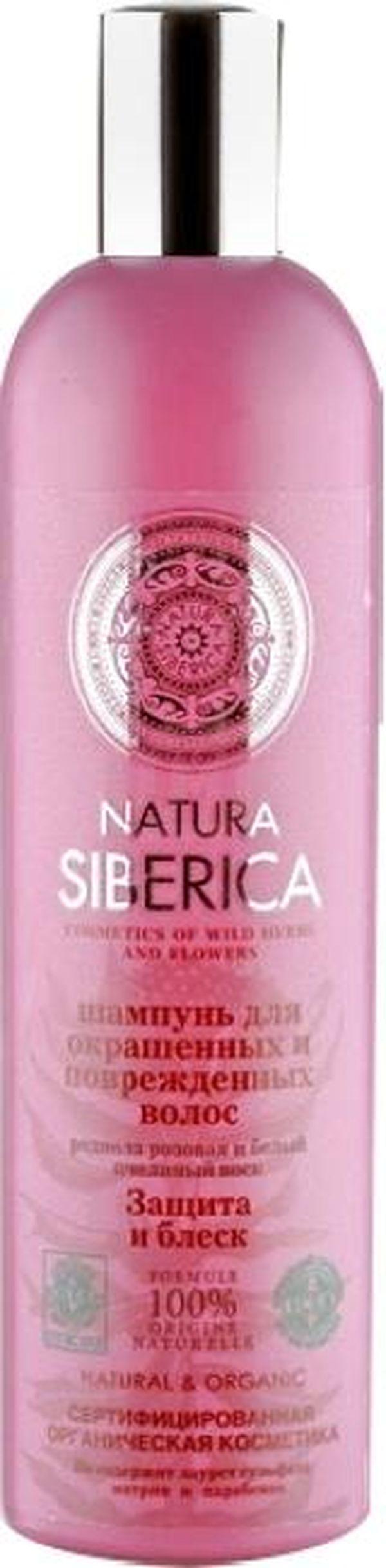Шампунь для волос Natura Siberica защита и блеск 400мл