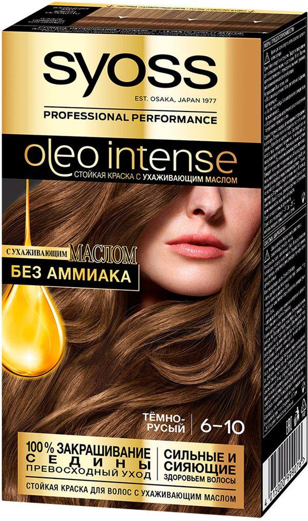 Краска для волос Syoss Oleo Intense 6-10 Темно-русый