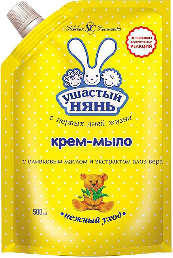 Крем-мыло Ушастый Нянь детское оливковое масло/алоэ 500мл