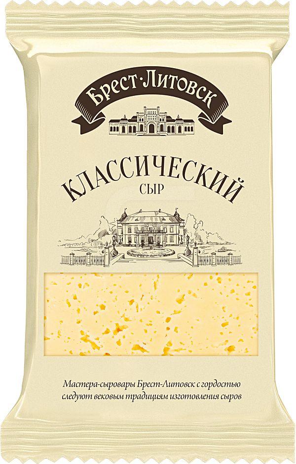 Сыр Брест-Литовск Классический 45% 200г