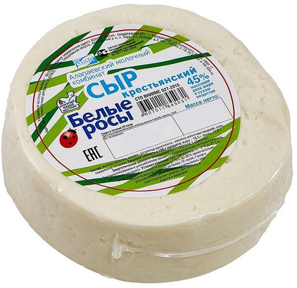 Сыр Белые росы Крестьянский мягкий 45% 500г