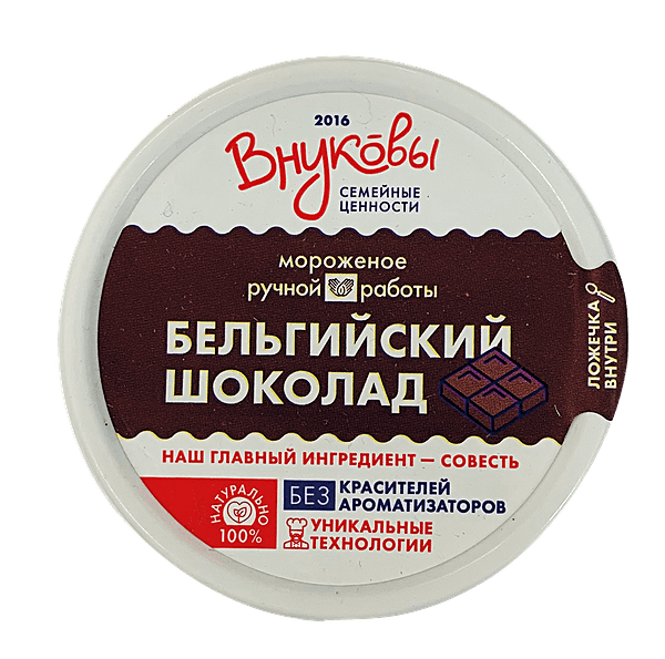 Мороженое г.Краснодар Внуковы Бельгийский шоколад ЭкоЖизнь карт/уп, 80 г