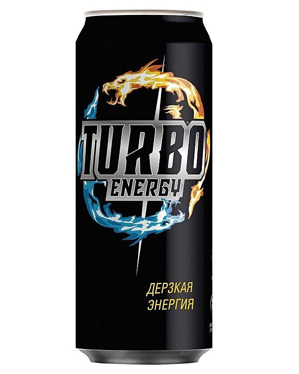 Turbo энергетик