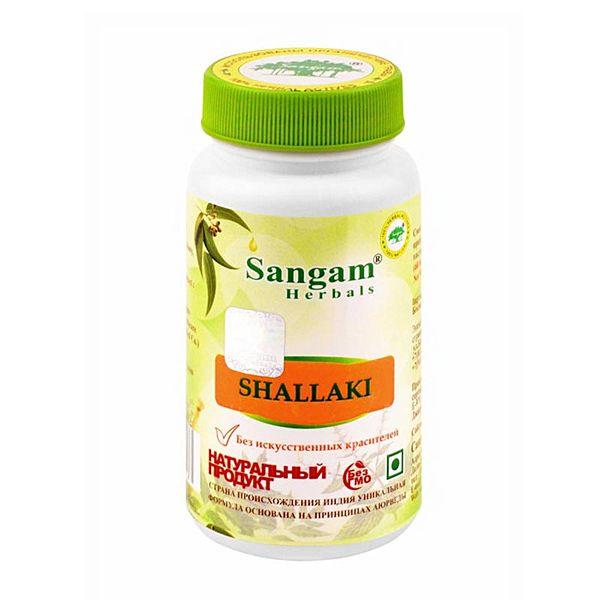 Шаллаки (Shallaki) Sangam Herbals, 60 таблеток*750 мг