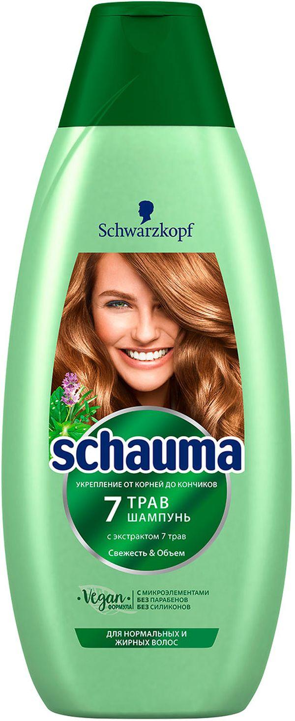 Шампунь Schauma 7 трав для нормальных и жирных волос 750мл
