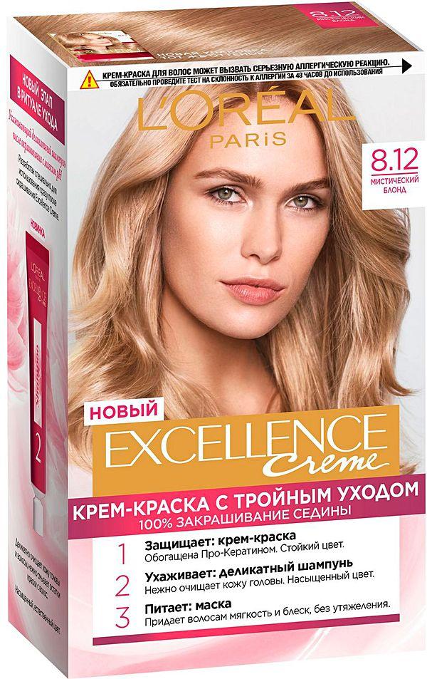 Крем-краска для волос Loreal Paris Excellence creme 8.12 Мистический блонд
