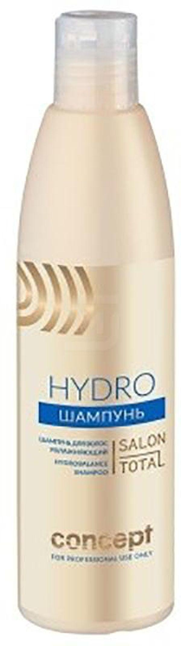 Шампунь Concept Hydrobalance Shampoo Увлажняющий 300мл